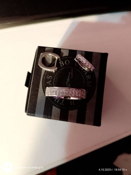 Бижута Ti Sento Milano