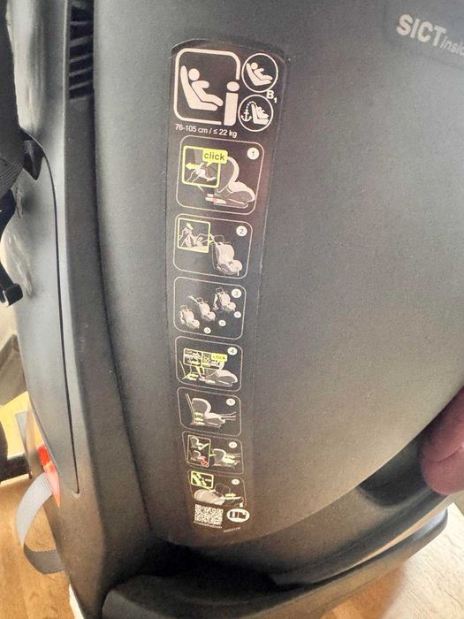 Детско столче за кола - BritaxRömer