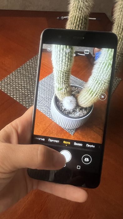 Huawei P10 Plus.