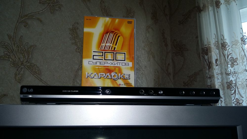 Продам Караоке DVD Проигрыватель LG