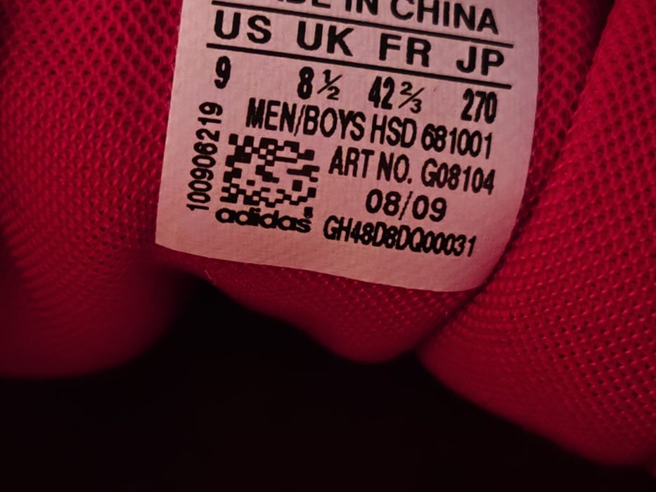 Оригинални Adidas MARATHON TR LO - EUR. 42