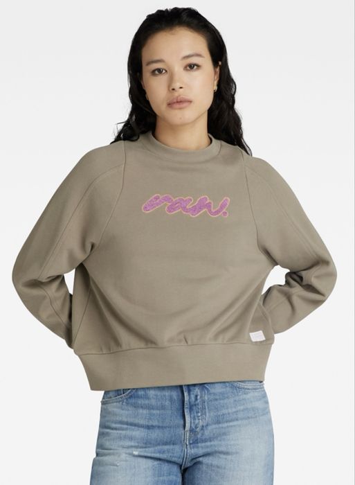 Суитшърт  G-star