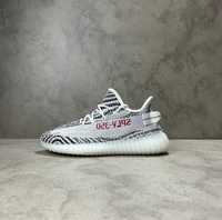 Adidas Yeezy boost 350 v2 zebra