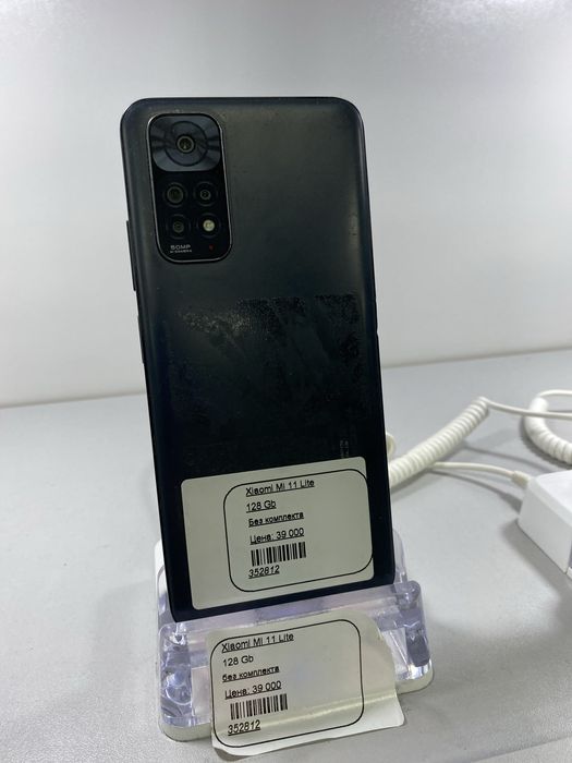 Xiaomi Mi 11 Lite/Алматы, 352812