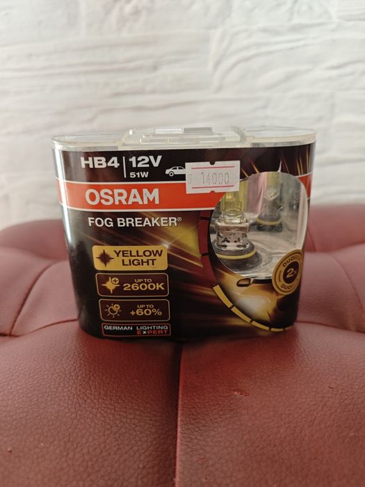 Лампочки ближнего света на Камри 30