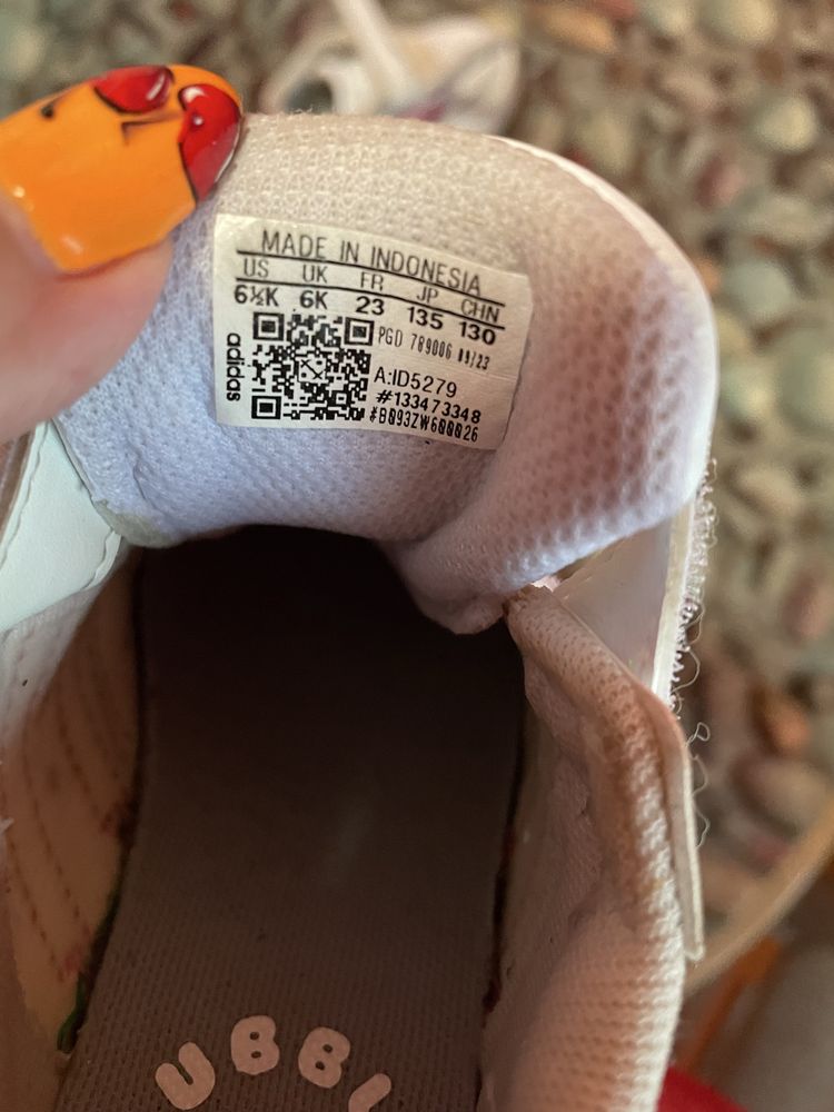 Adidas 23  номер