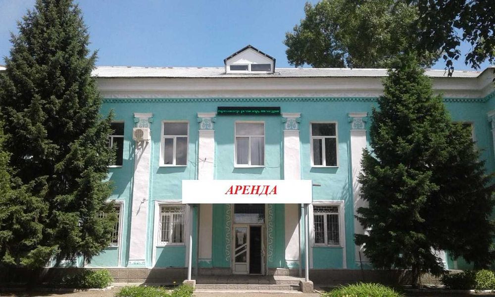 Аренда - продажа отдельно стоящего 2-х этажного здания.