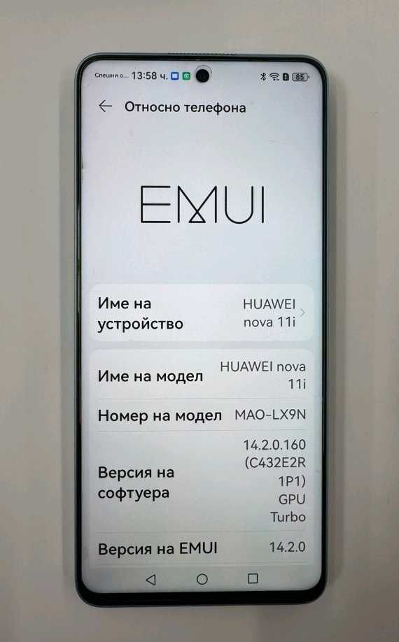 Продавам GSM HUAWEI Nova 11i памет 128gb рам 8gb