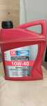 Ulei 10W-40 Diesel