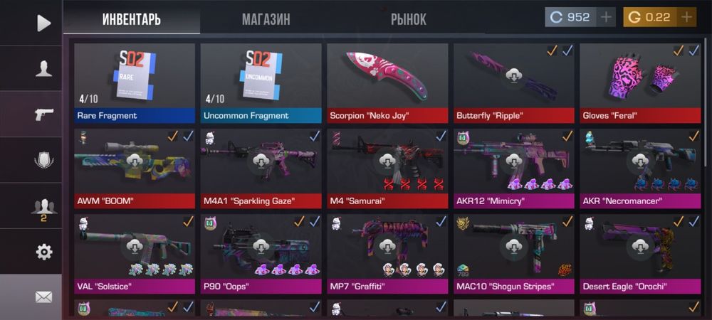 Standoff2 аккаунт