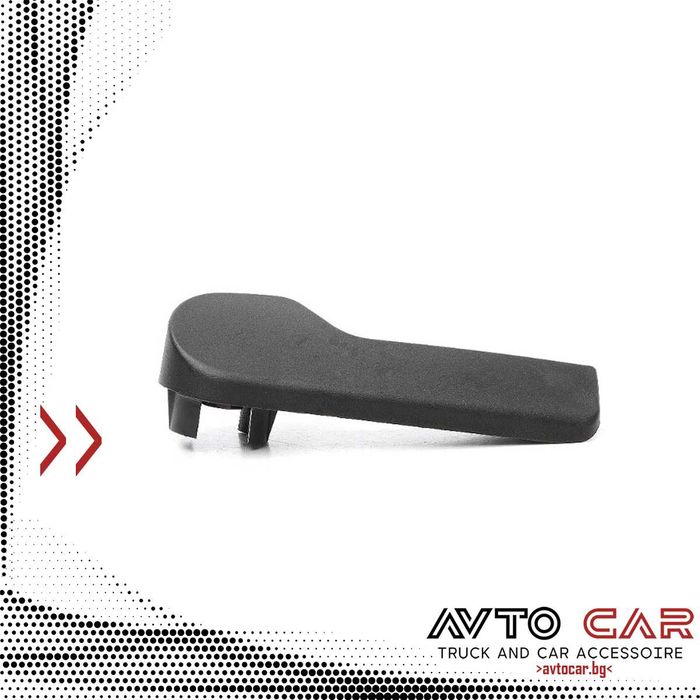 Дръжка за отваряне на преден капак VW Group 1J1823533B