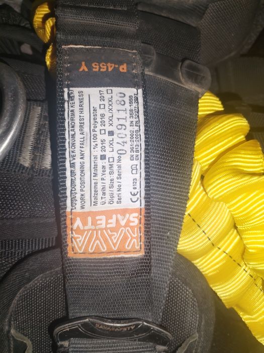 Страховочный пояс