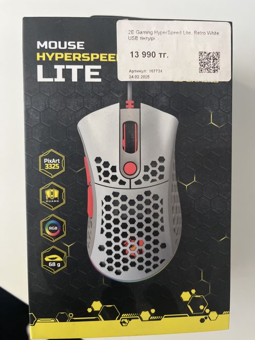 Супер удобная мышь,новая