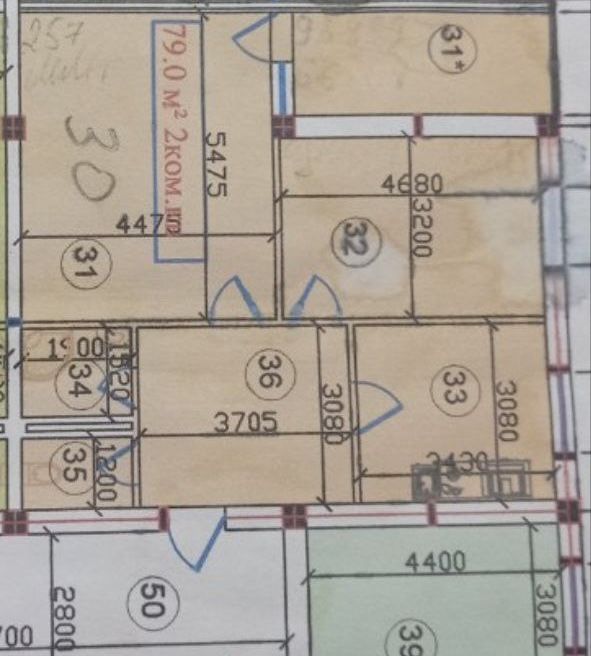 Навастройкада квартира сотилади