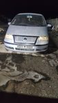 Vw Sharan 1.9 TDI 116 на части
