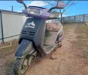 Vând 2 Scutere piaggio-peugeto