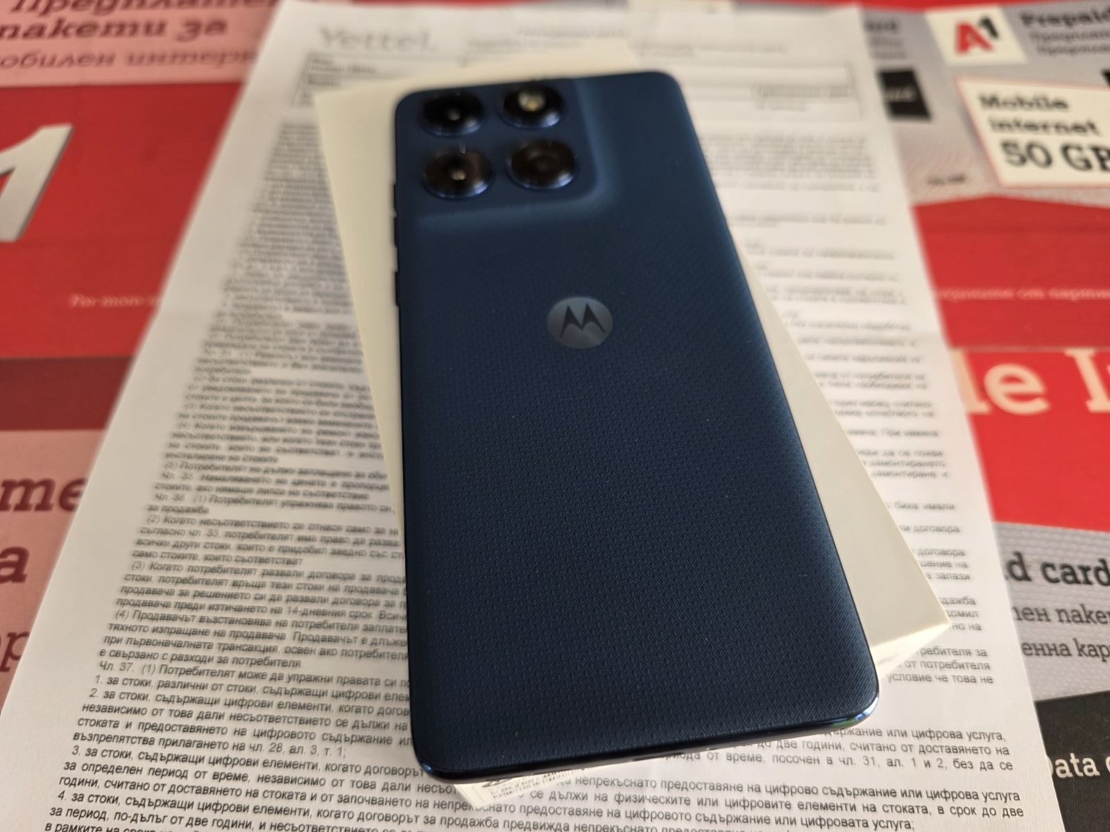 Motorola Moto Edge 60 8/256 , чисто нов , 3 години гаранция