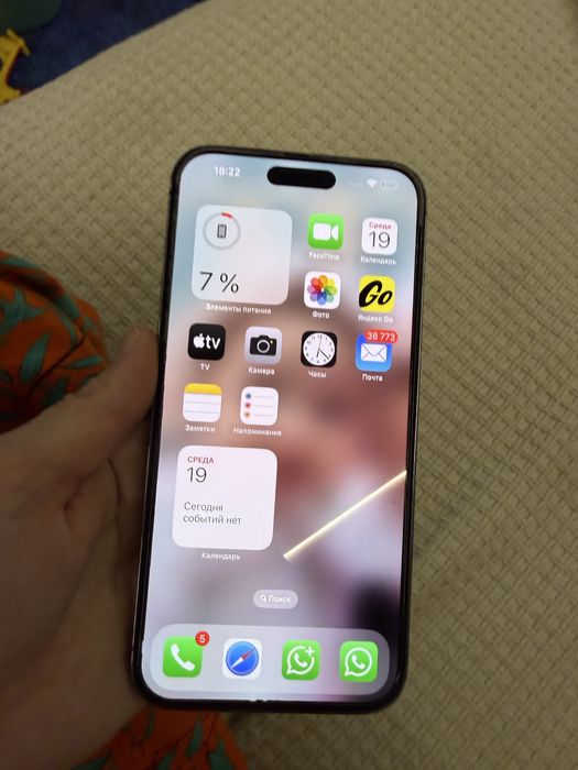 Iphone 14 pro max 256 purple