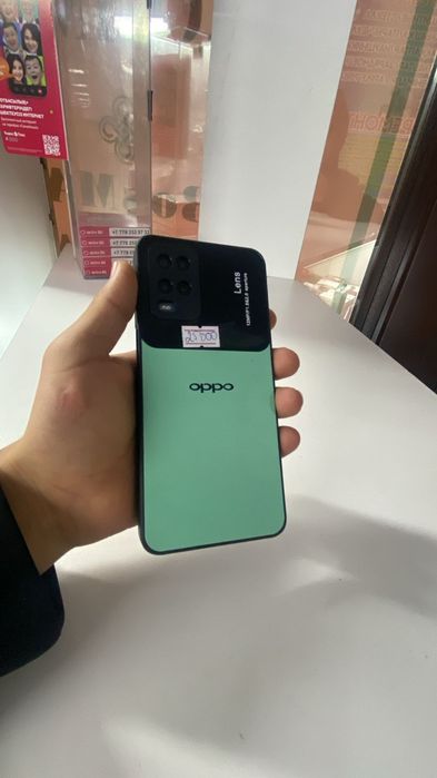 Продается телефоны