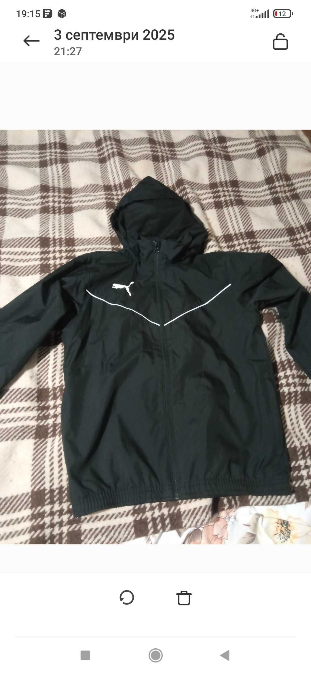 Ветровка Puma размер 164