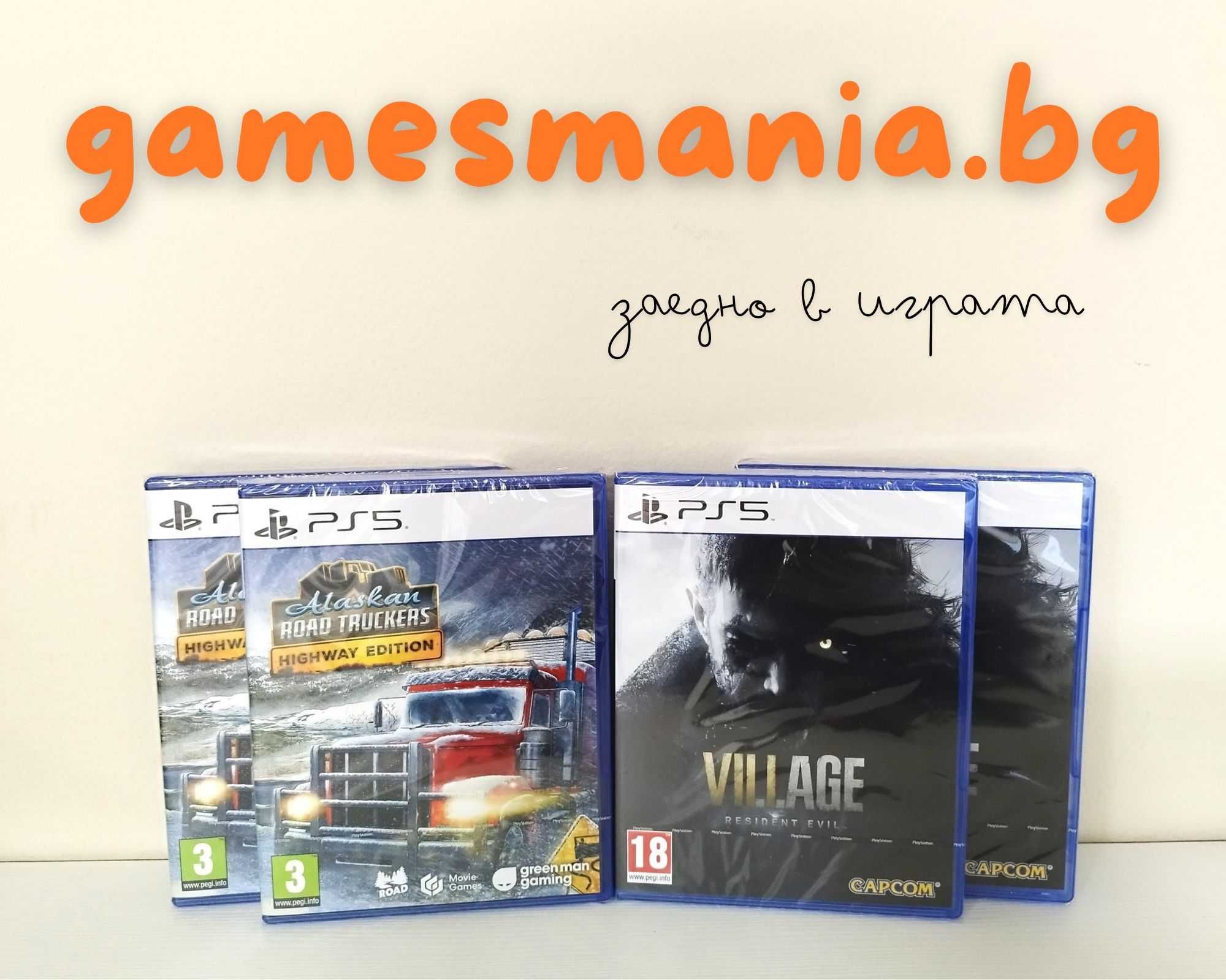 [ps5] СУПЕР цена/ Alaskan Road Truckers/ Resident Evil: Village/ НОВИ/
