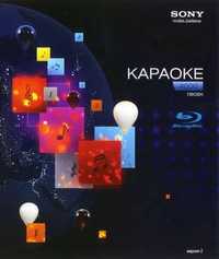 Диск Karaoke Blu-ray- 4000 песен