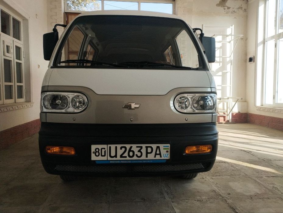 Damas sotiladi tezda