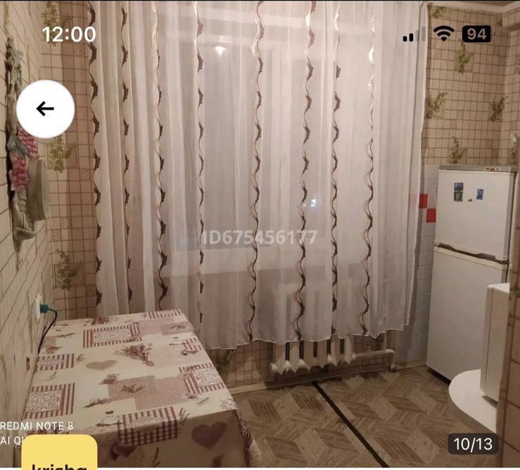 Сдам 2-х ком . Квартиру. С мебелью