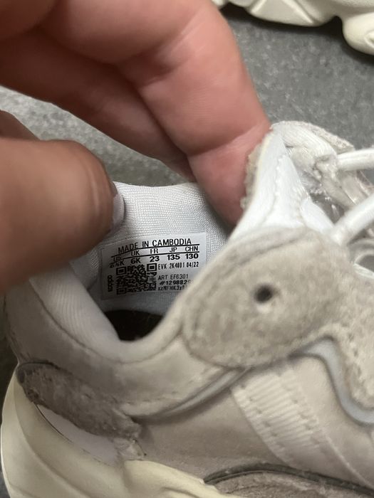 Детски маратонки Adidas OZWEEGO