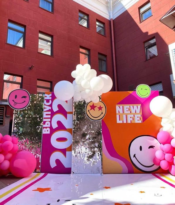 Фотозона на выпускной /День рождения /Гендерпати / Свабедные фотозоны