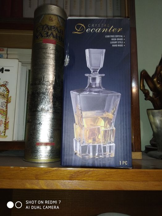 Набор  для виски