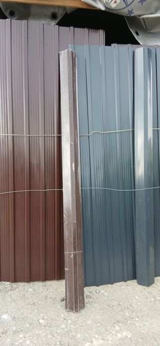 Tablă pentru acoperișuri