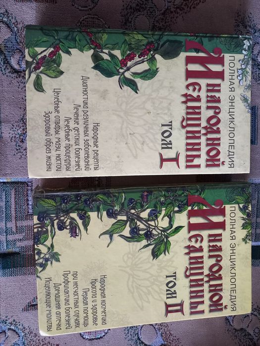 Продам книги б/у