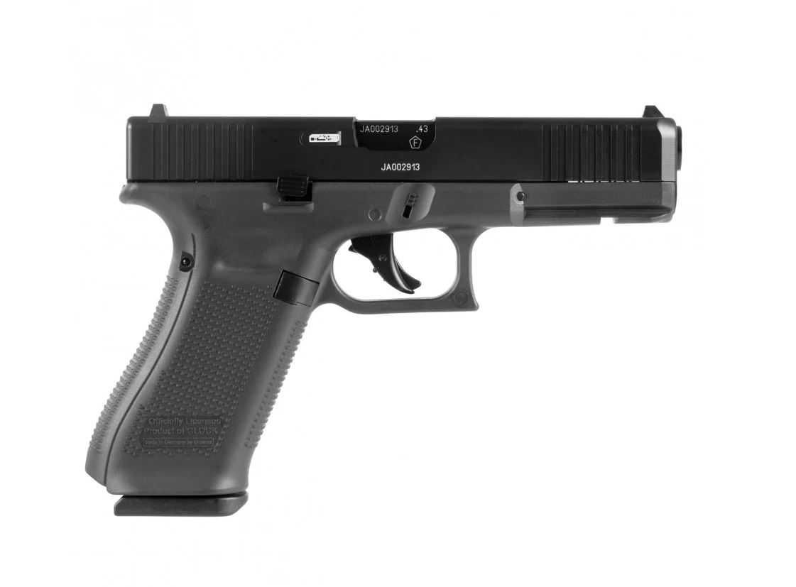 Pistol puternic cu bile de cauciuc fara autorizatie -Glock 17 Gen4 .43