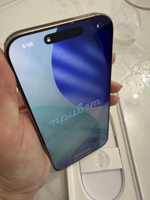 İphone 16 Pro Max 256GB