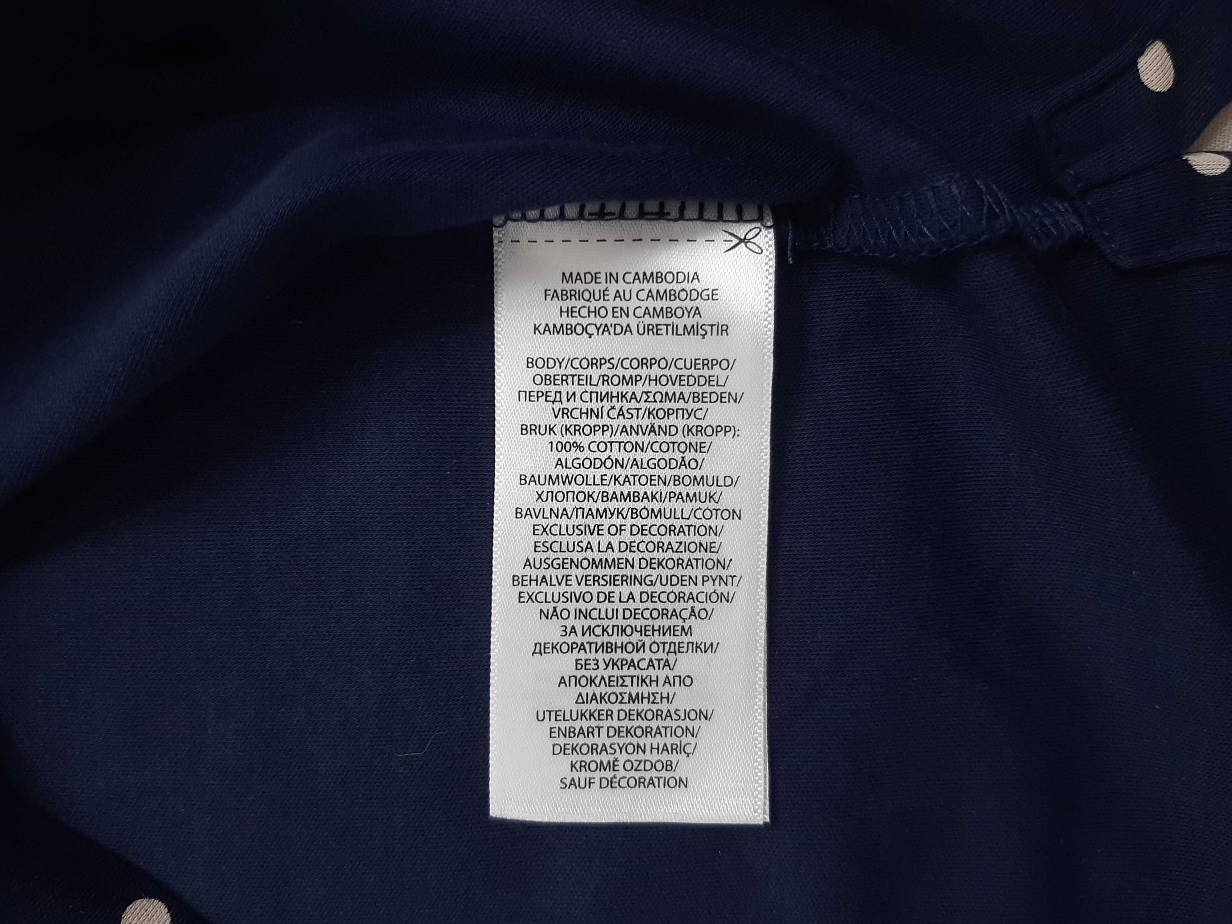 Polo Ralph Lauren - Оригинална мъжка тениска с яка размер L