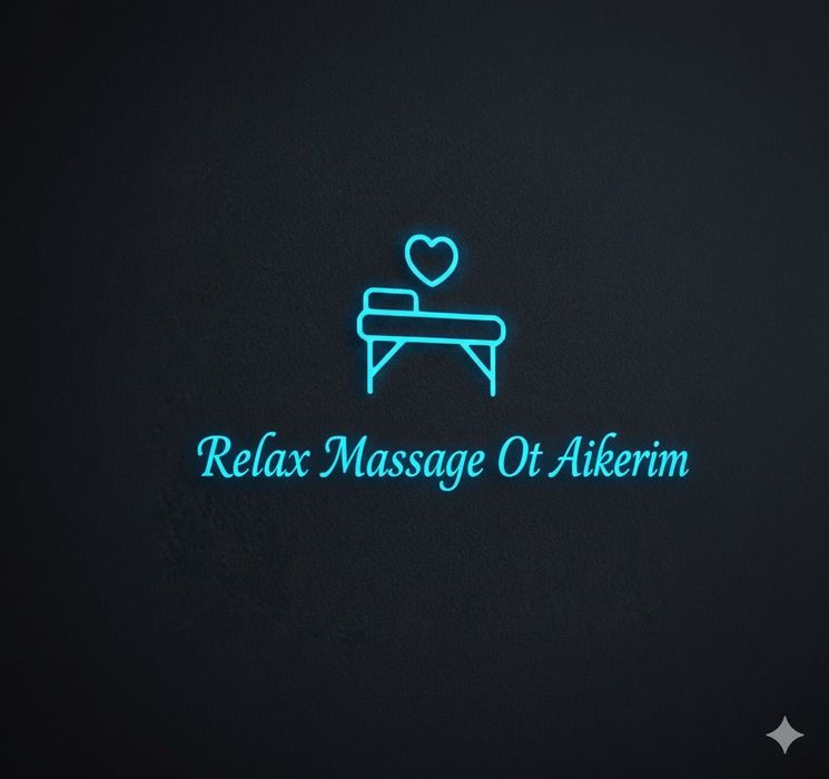 Массаж для вас Мужчины