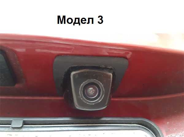 Камера за задно виждане бмв BMW E60 E70 E82 E90 X3 X5 X6 F10 F25 F30