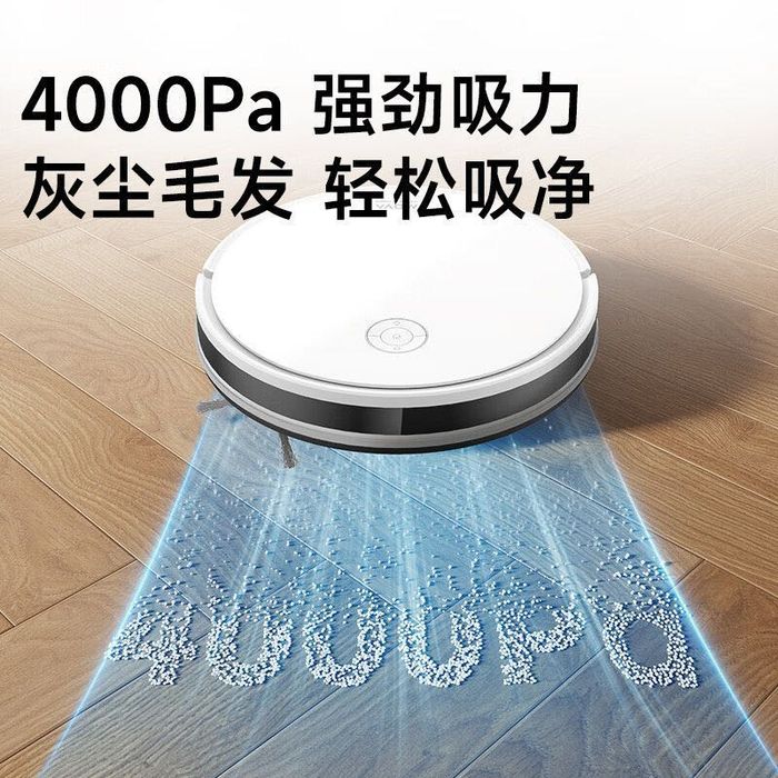 Робот-пылесос Dreame Mova S800.