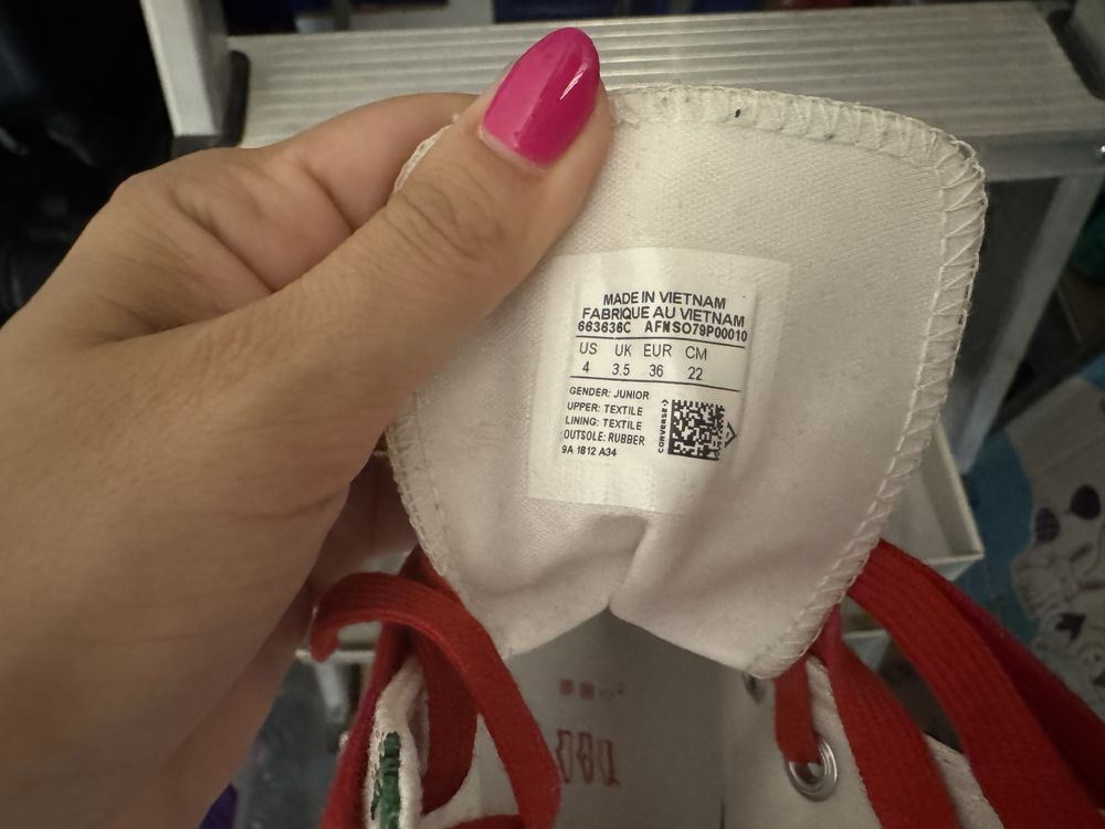Converse кецове 36 номер