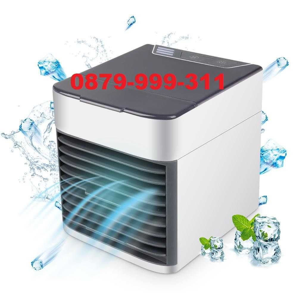 2022 Оригинал Arictic Air Ultra климатик охладител дифузер вентилатор