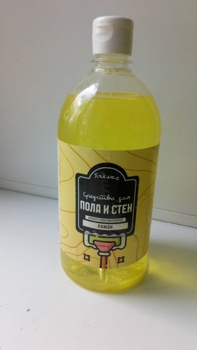 Средство для мытья пола и стен
