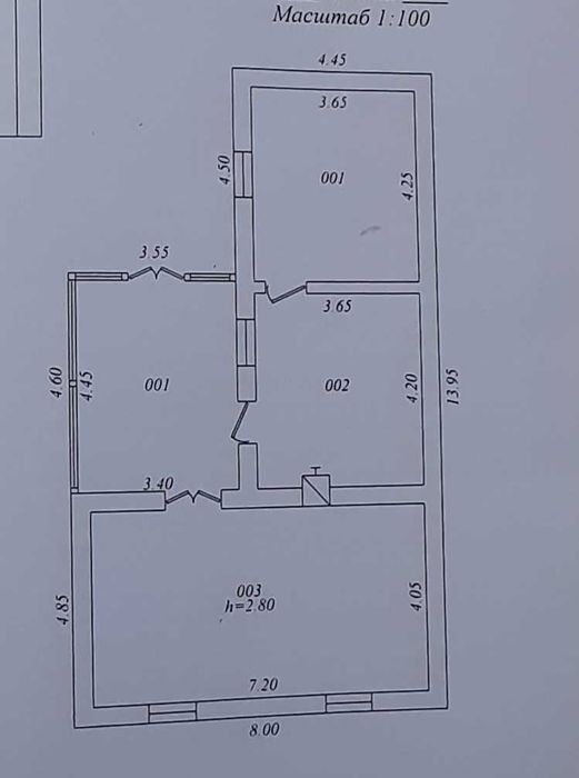 Дом продаётся /  уй сотилади