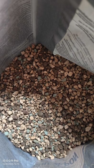 Лечуза lechuza-pon грунт для цветов