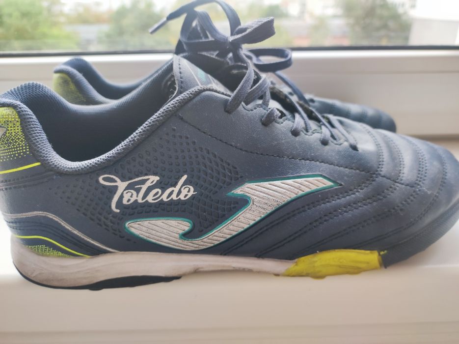 Футболни 39ти момче