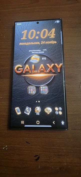 Продажа телефона самсунг Галакси S23ultra ,вместе с ним чехлы