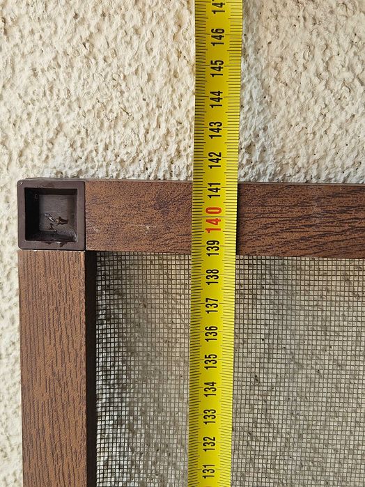 Комарник кафяв 72.5х141 см