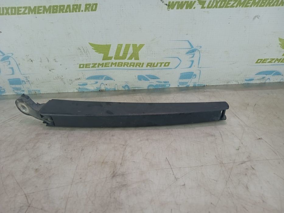 Brat stergator luneta 606955707b Skoda Fabia 2 [facelift] [2010 - 201