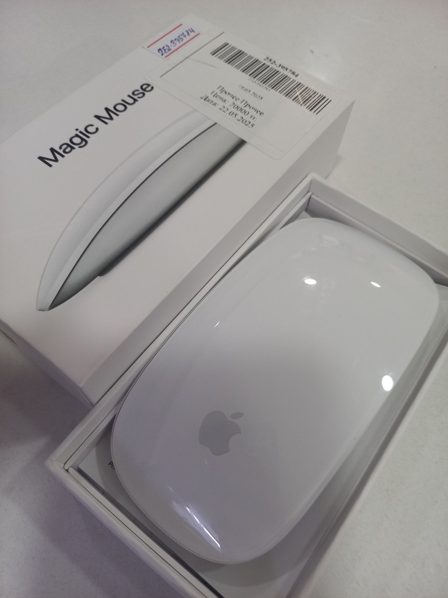 Продаётся magic mouse