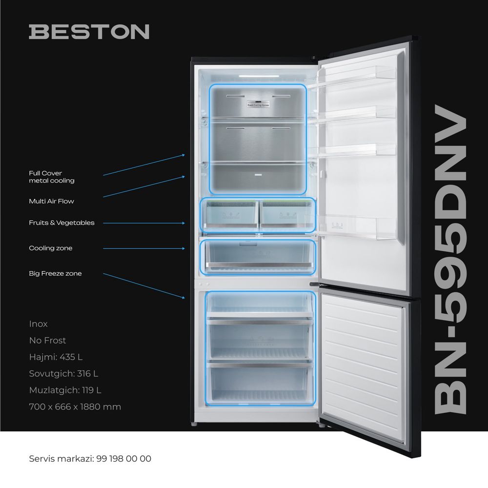 Холодильник Baston